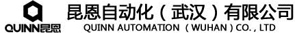 纏繞機專業(yè)生產(chǎn)15年_上市企業(yè)_可提供纏繞機_托盤纏繞機代工生產(chǎn)-山東大宏智能